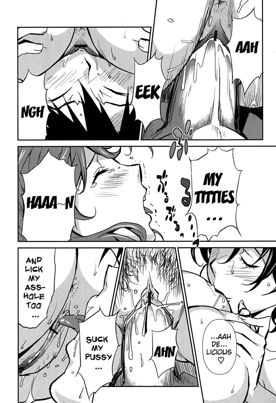 Hentai Manga Comic-Bust Up School - Yawaraka Kigougun-Chapter 3-16